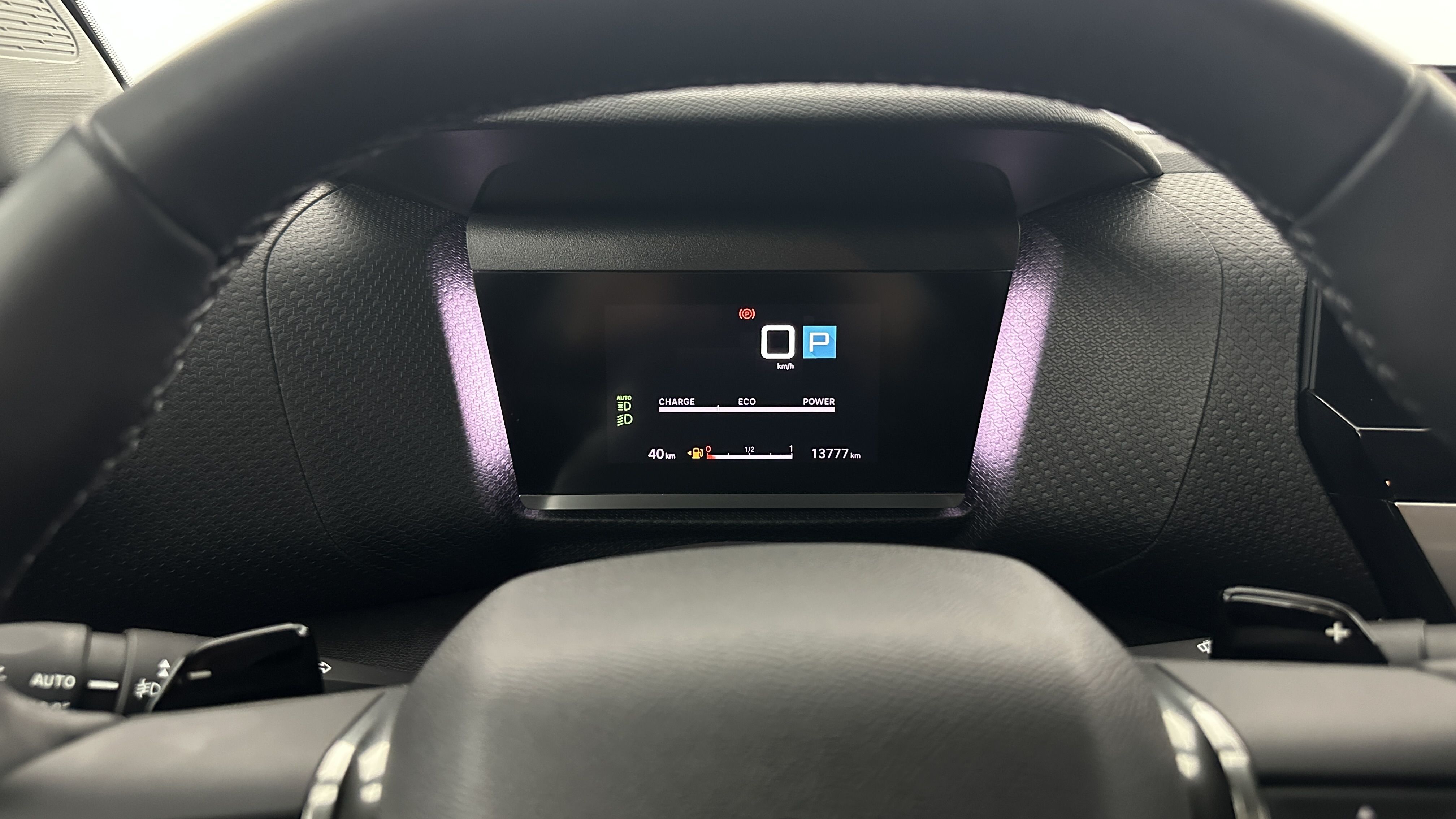 GLI00011077_p53 - CITROEN - C4 - 2024 - photo 14